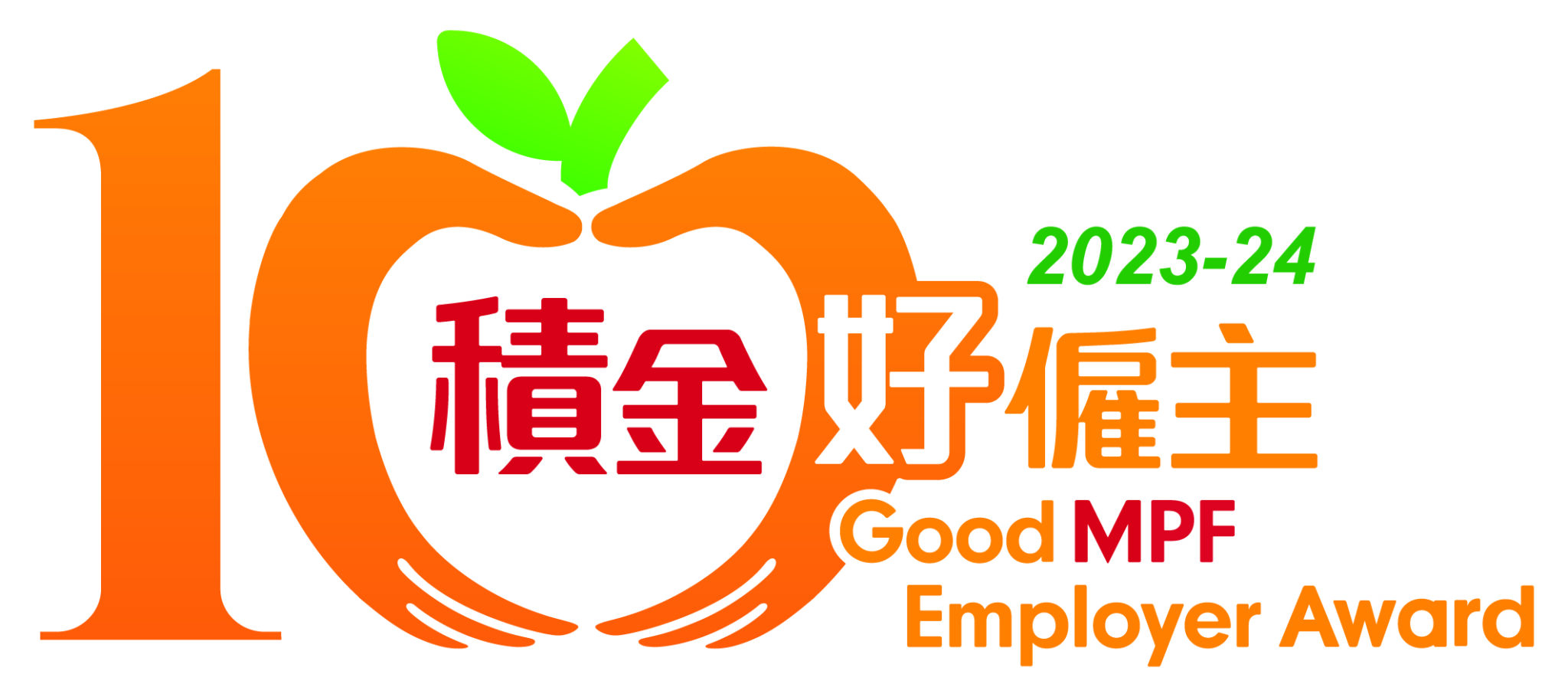 Good MPF Employer 2022-22_Colour White line