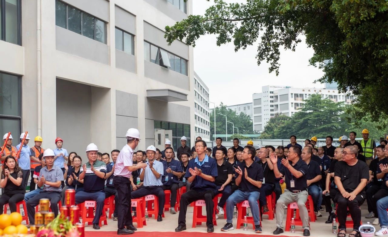 Xiamen Grand Opening